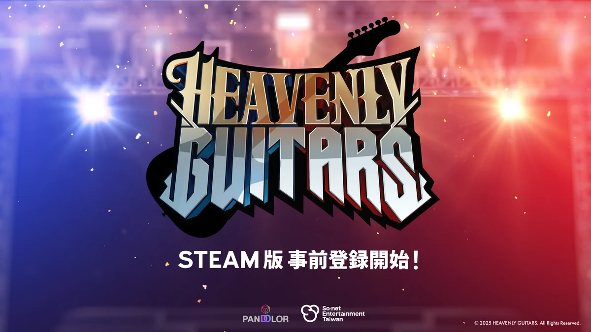 Steam版配信決定