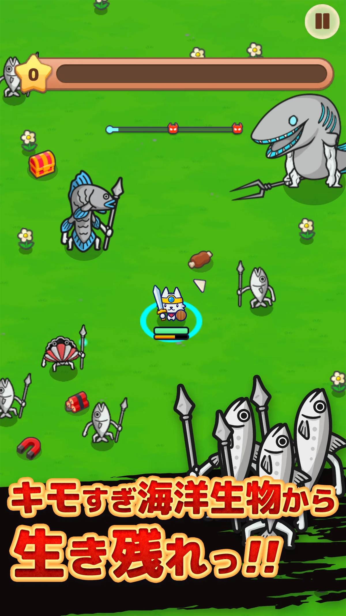 「どうぶつマフィア」事前登録10万人突破！！さらに豪華Xキャンペーンも開始！ 画像 4