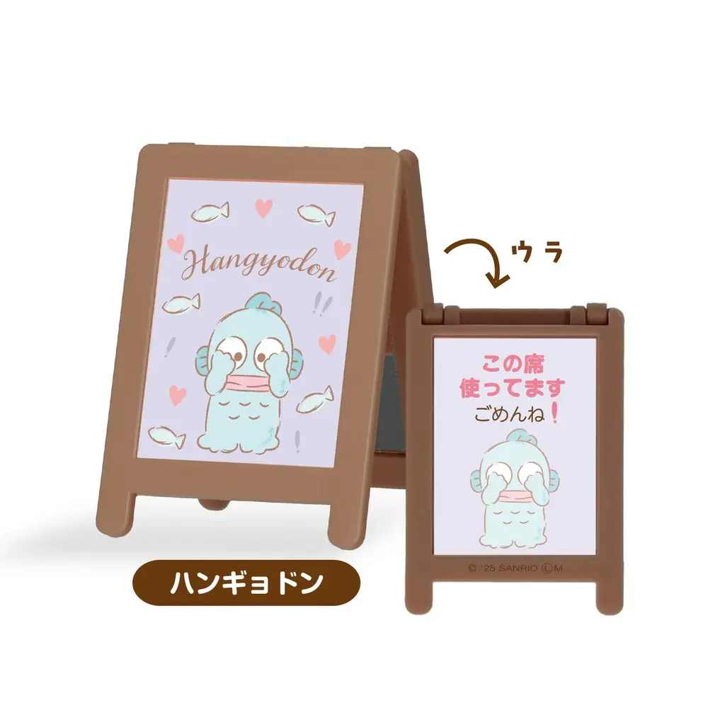 サンリオキャラクターデザインの、席を確保したい時に活躍するスタンドミラーと手紙交換をしていた頃を思い出すポーチが、2025年11月中旬より全国のカプセルトイ自販機にて発売中！ 画像 7