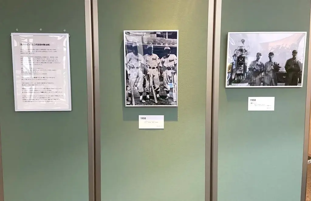 2日間で約400名が来場！特別展示「船場の田村駒とビリケンさん」が公開、「通天閣2代目モデル」のビリケン像や歴史的資料が好評を博す 画像 11