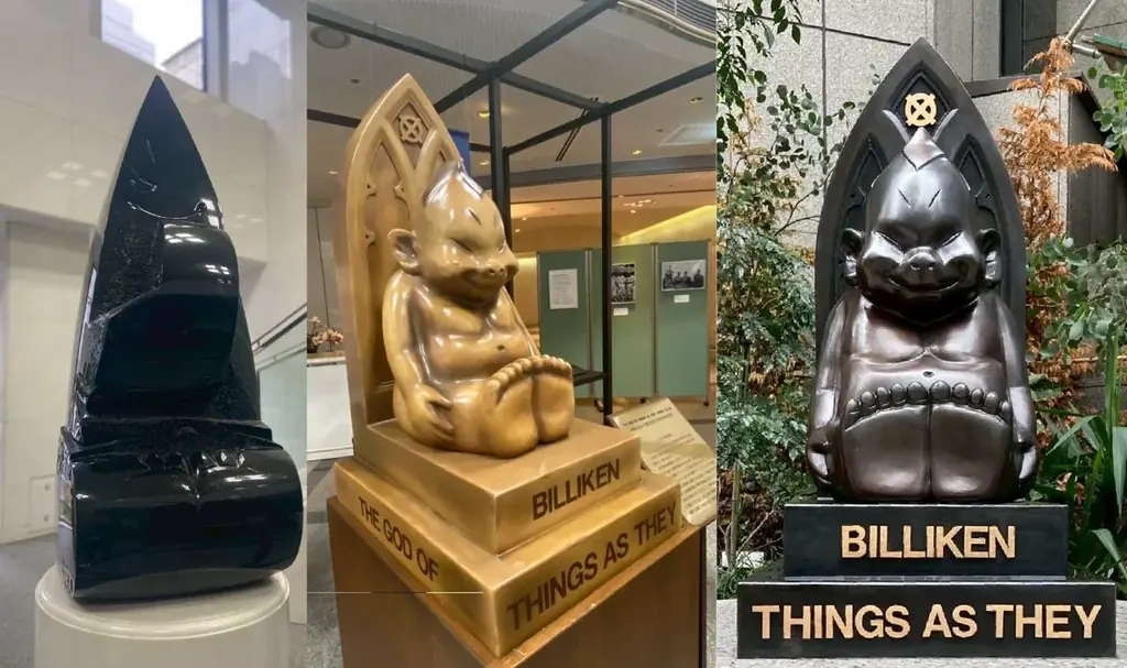 2日間で約400名が来場！特別展示「船場の田村駒とビリケンさん」が公開、「通天閣2代目モデル」のビリケン像や歴史的資料が好評を博す 画像 14