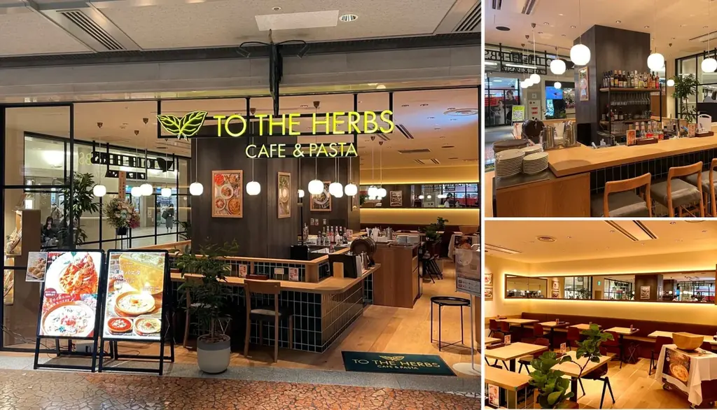 イタリアンレストラン「TO THE HERBS」の新業態！自家製生パスタとスイーツを楽しめる『TO THE HERBS　CAFE＆PASTA』12月5日大阪・梅田の地下街「ディアモール大阪」にオープン 画像 1