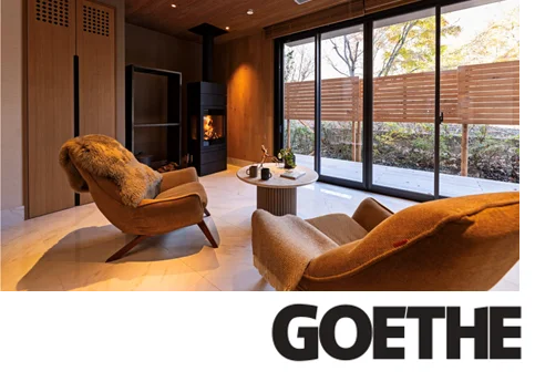 「GLAMDAY STYLE HOTEL SUITE 山ノ麓」シェア別荘として分譲開始 画像 2