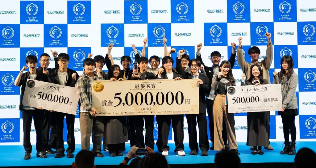 【専門学校HAL】最優秀賞 賞金500万円獲得！『CAPCOM GAMES COMPETITION』 画像 6