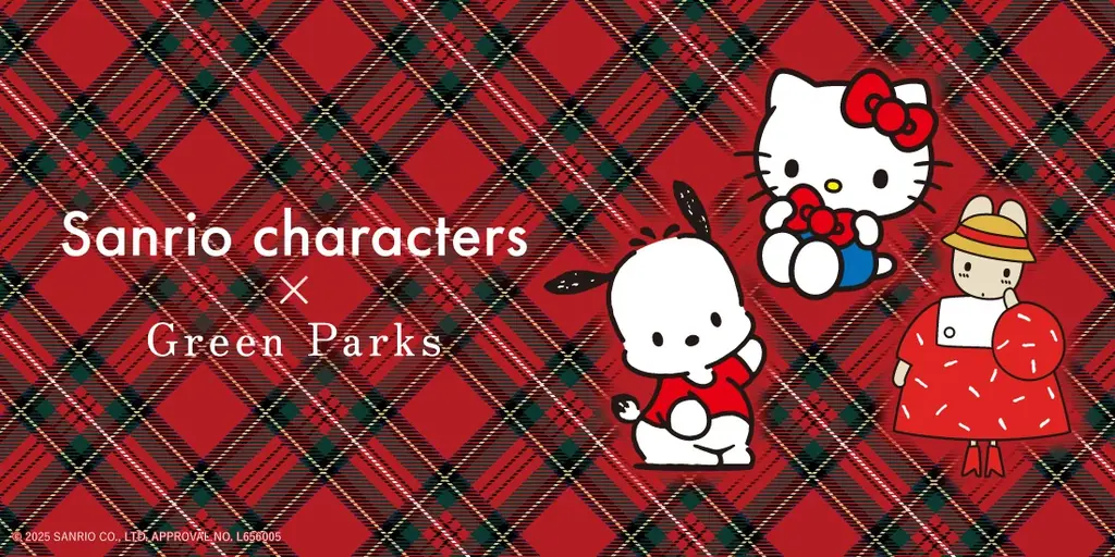 【Green Parks】サンリオの人気キャラクター「ハローキティ」「ポチャッコ」「マロンクリーム」が登場！心ときめく大人可愛いアイテムを12月12日(金)に発売 画像 1