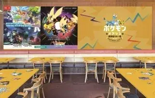 【鹿島槍スキー場】ポケモンスノーアドベンチャーが大リニューアル 画像 7