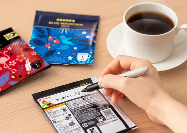 日常的に飲まれるコーヒーは、 “ちょっとしたお礼”に最適なギフト 画像 6