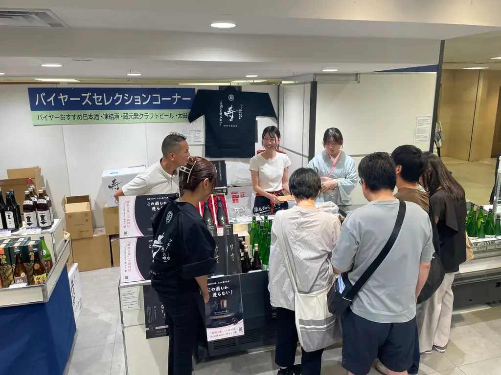 【1万本限定／大阪高島屋70本完売】創業160年の老舗蔵元が“全銘柄廃止”して辿り着いた究極の祝い酒　純米大吟醸『弥栄の酒 寿』発売 画像 4