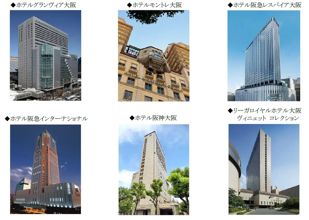 6つのホテルを巡ると、次回以降使える「ランチお食事券」をプレゼント！大阪キタエリア6ホテル共同ランチ企画　Meet(出会う)×Meat(肉)！「春の味めぐり」美味しい出会い ～苺スイーツもご一緒に～ 画像 3