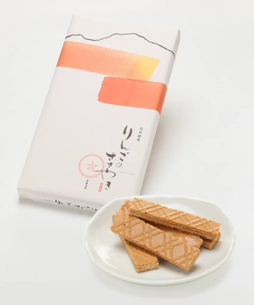 長野市「まめじま湯ったり苑」でOasis 79.7 の20周年記念公開録音を実施 画像 3