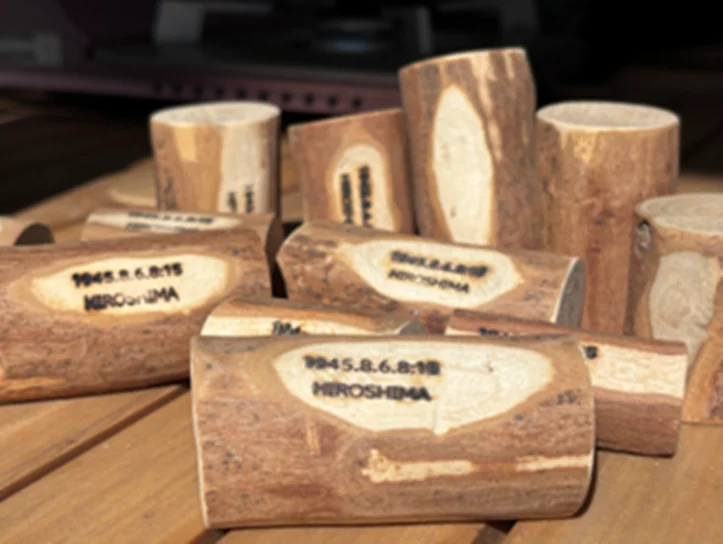 【広島国際大学】被爆樹木剪定枝を活用した平和継承プロジェクト 画像 1