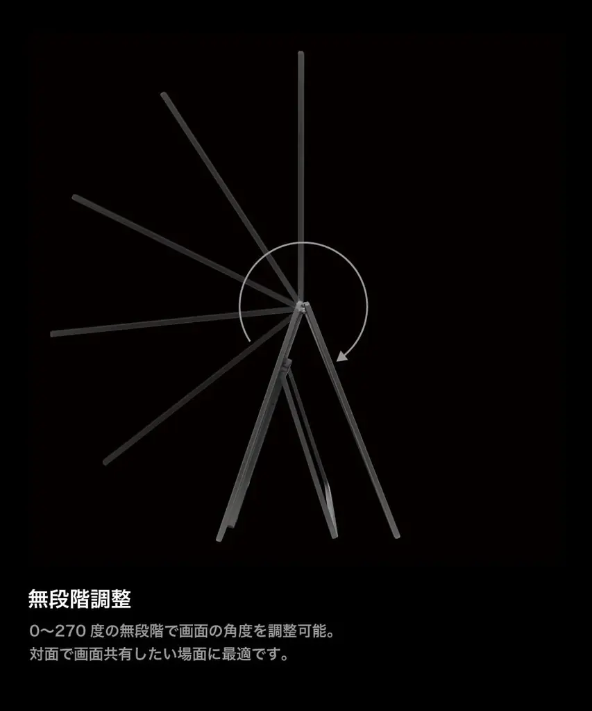 ゲームもチャットも、視線移動ゼロで。180Hz・2K対応の『23.8インチ上下2画面拡張デュアルモニター 2K』を発売 画像 14