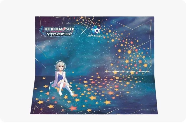 【日本一の星空】長野県阿智村　「アイドルマスター シンデレラガールズ」 × Star Village ACHI コラボレーション 画像 2