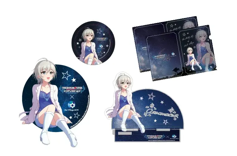 【日本一の星空】長野県阿智村　「アイドルマスター シンデレラガールズ」 × Star Village ACHI コラボレーション 画像 3