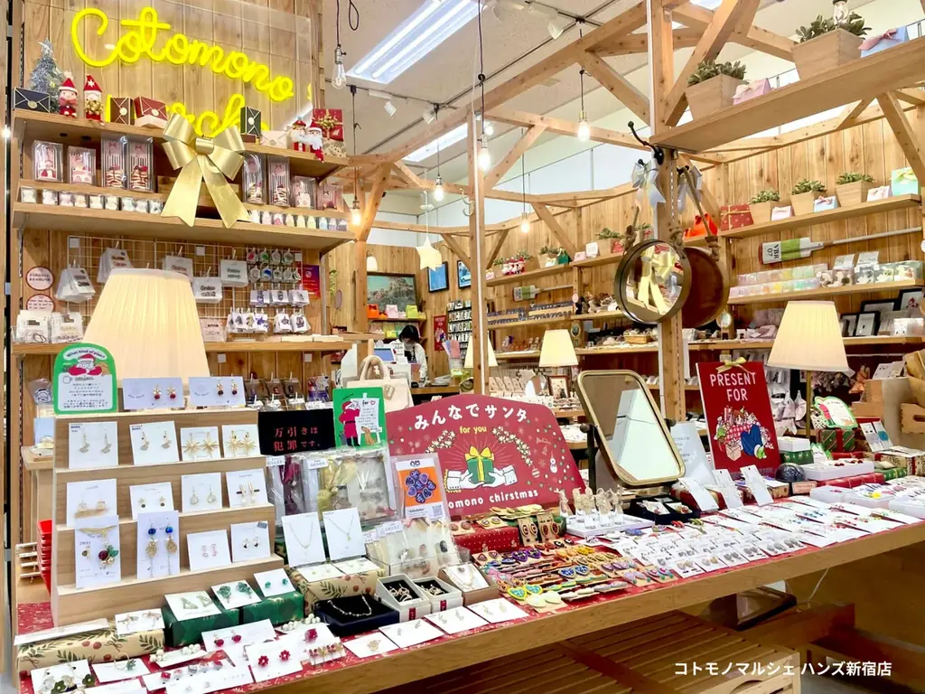 【20店舗にて開催中】【インスタ”いいね”投票】コトモノマルシェクリスマスディスプレイコンテスト開催中 画像 11