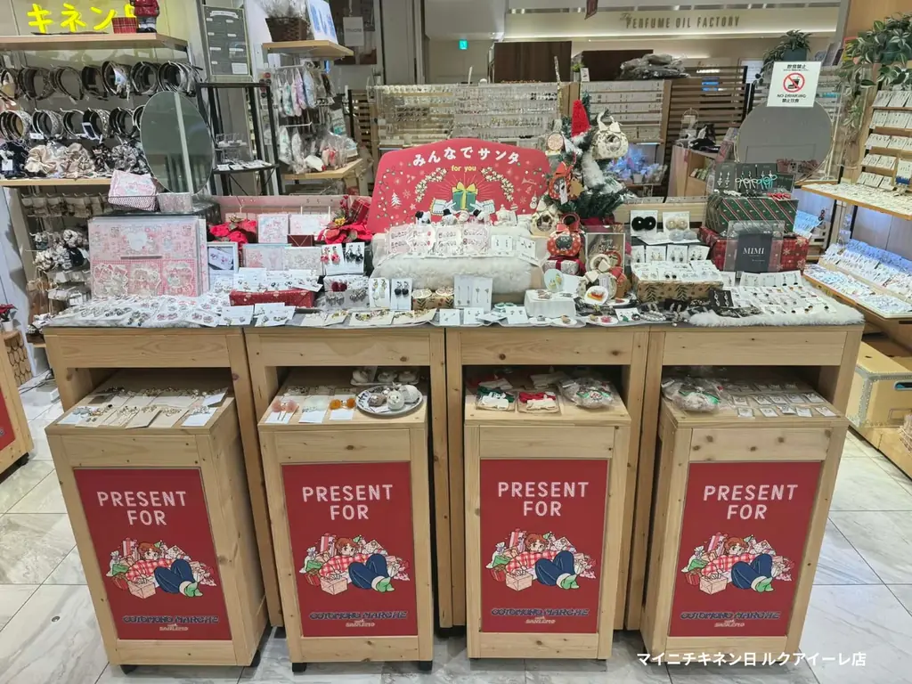 【20店舗にて開催中】【インスタ”いいね”投票】コトモノマルシェクリスマスディスプレイコンテスト開催中 画像 17