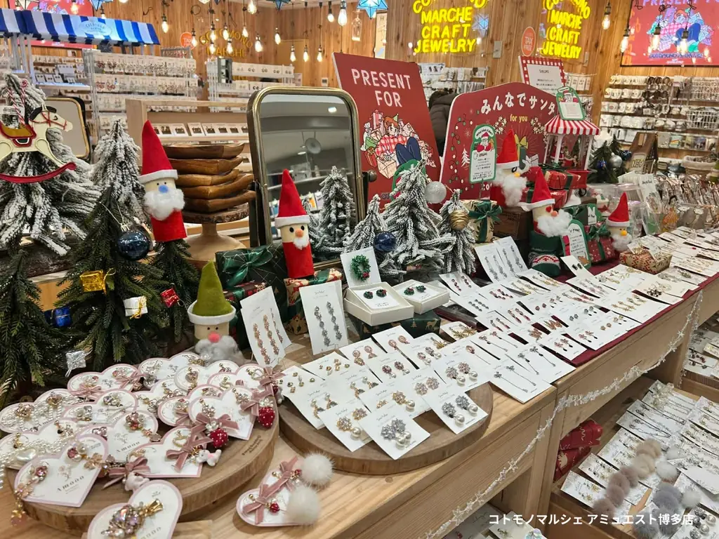 【20店舗にて開催中】【インスタ”いいね”投票】コトモノマルシェクリスマスディスプレイコンテスト開催中 画像 20