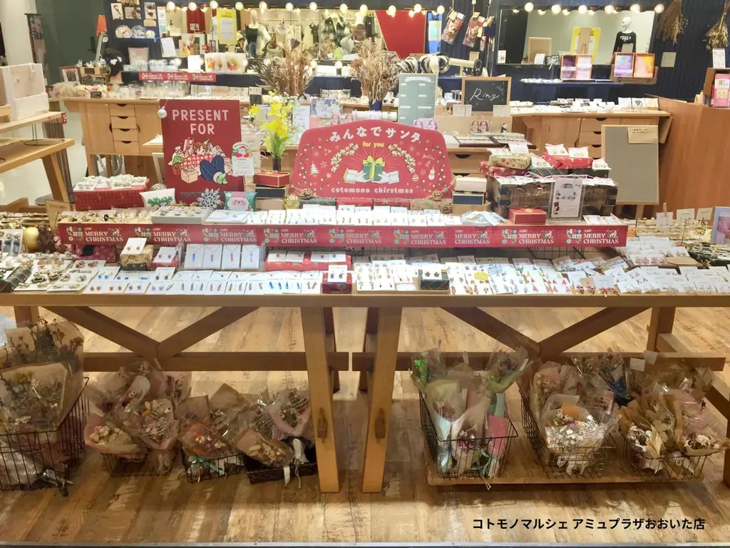 【20店舗にて開催中】【インスタ”いいね”投票】コトモノマルシェクリスマスディスプレイコンテスト開催中 画像 21