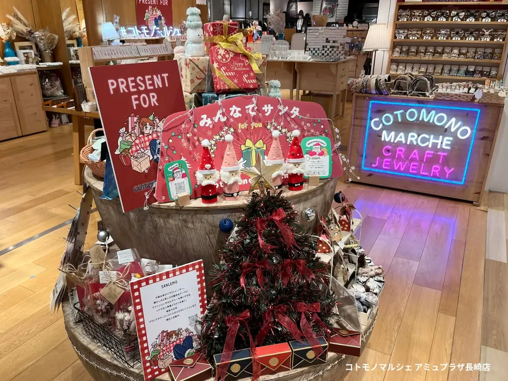【20店舗にて開催中】【インスタ”いいね”投票】コトモノマルシェクリスマスディスプレイコンテスト開催中 画像 22