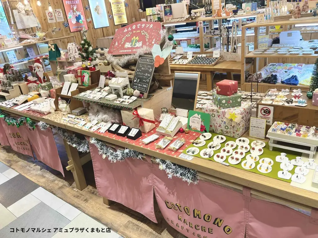 【20店舗にて開催中】【インスタ”いいね”投票】コトモノマルシェクリスマスディスプレイコンテスト開催中 画像 24