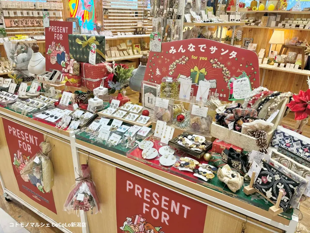 【20店舗にて開催中】【インスタ”いいね”投票】コトモノマルシェクリスマスディスプレイコンテスト開催中 画像 6
