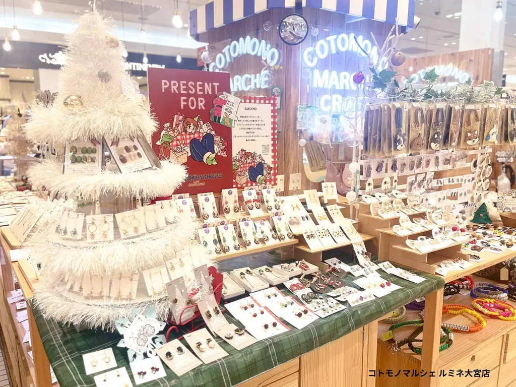 【20店舗にて開催中】【インスタ”いいね”投票】コトモノマルシェクリスマスディスプレイコンテスト開催中 画像 7