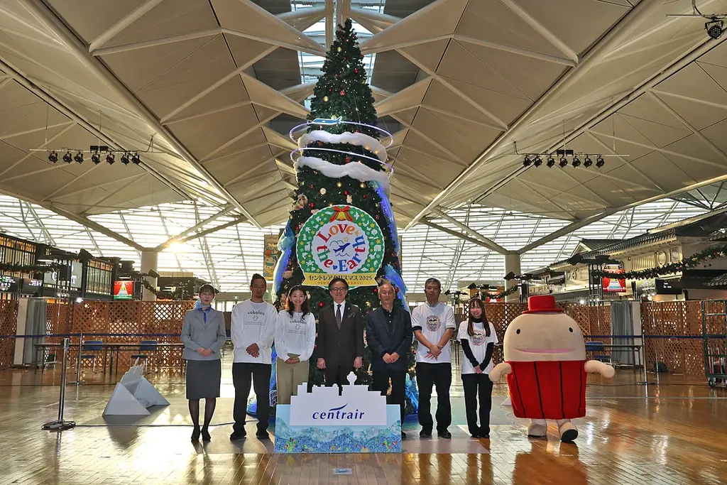 今年もこの季節がやってきた！「セントレアクリスマス2025」開催中！クリスマスマーケットもきょうからスタート！ 画像 4