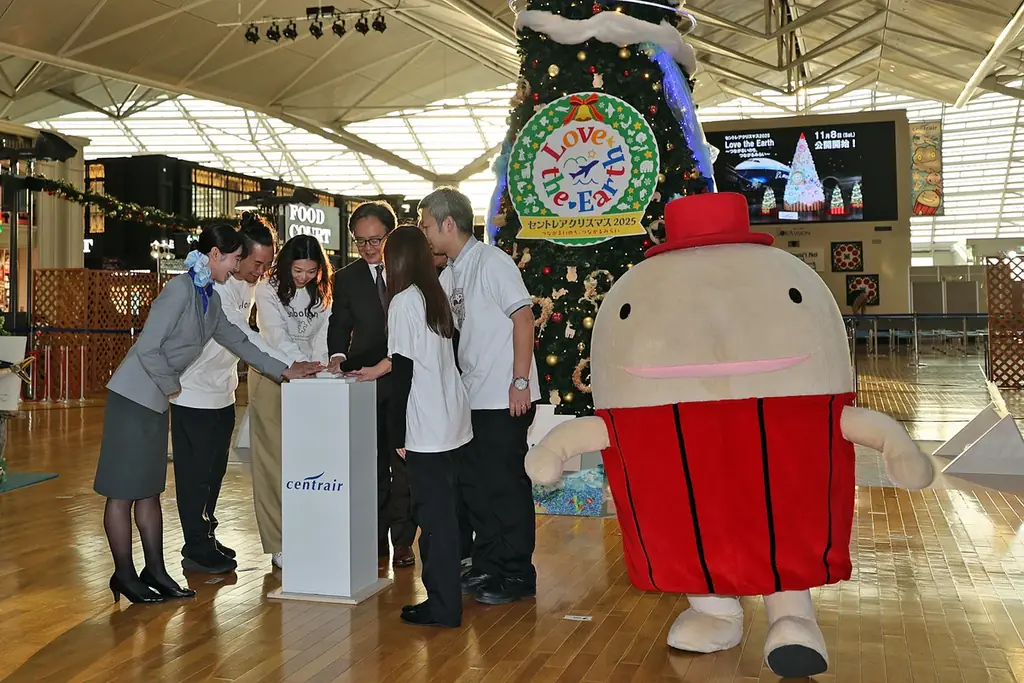 今年もこの季節がやってきた！「セントレアクリスマス2025」開催中！クリスマスマーケットもきょうからスタート！ 画像 5