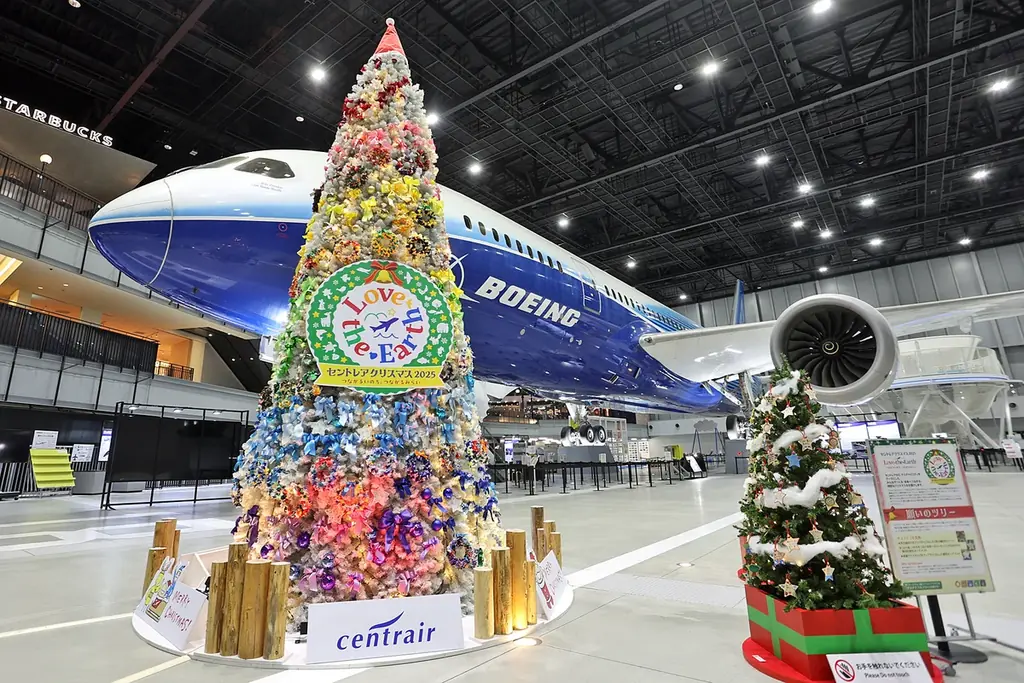 今年もこの季節がやってきた！「セントレアクリスマス2025」開催中！クリスマスマーケットもきょうからスタート！ 画像 6