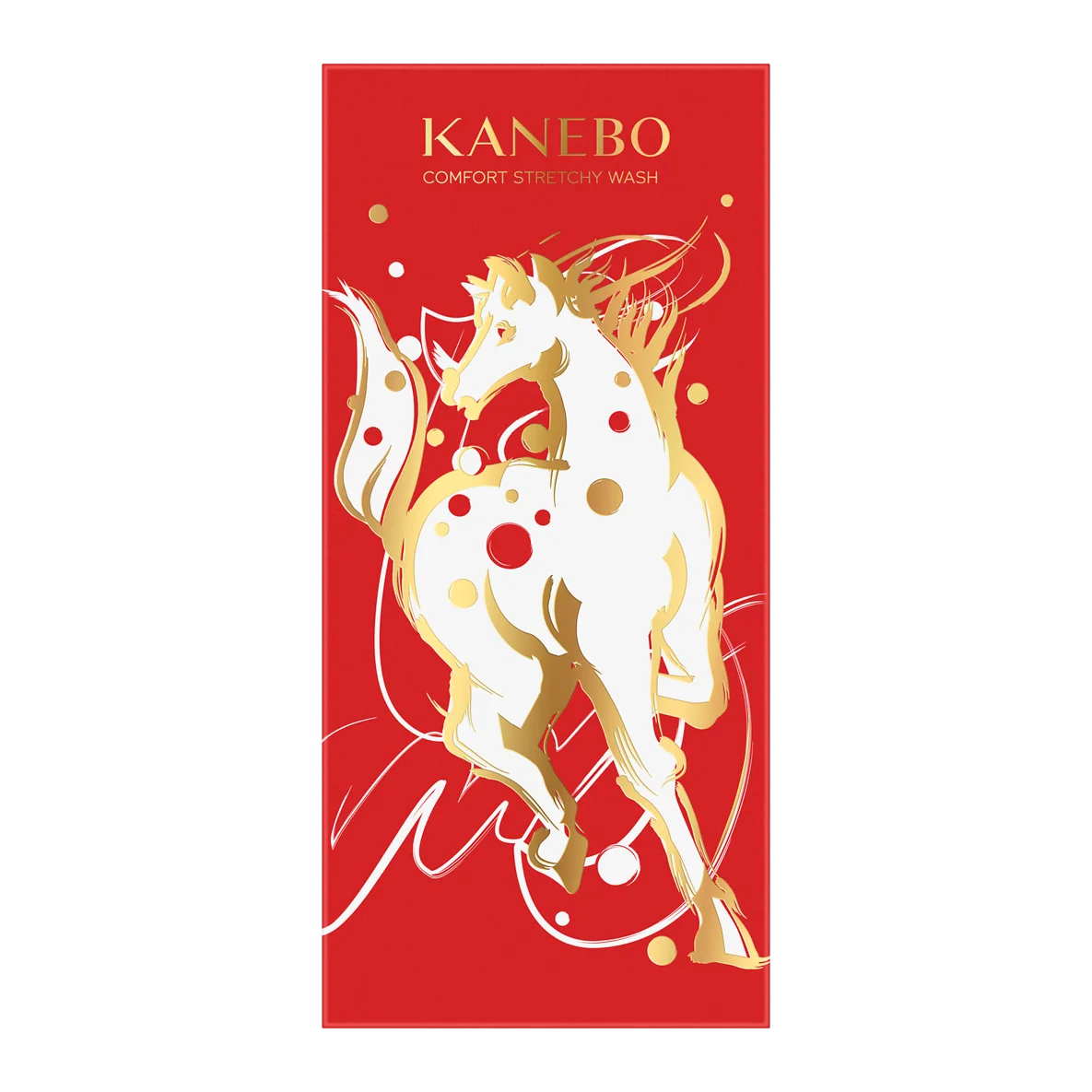 2026年の干支「馬」を、飛躍の一年を願うシンボルとして表現。2026年新春限定デザインの抱水美容液洗顔を発売 画像 3