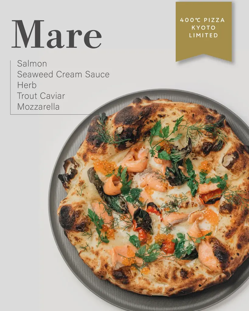 食べログ日本1位・ミシュラン掲載『400℃ PIZZA』京都店 グランドオープン日が2025.12.23(火)に決定 画像 7