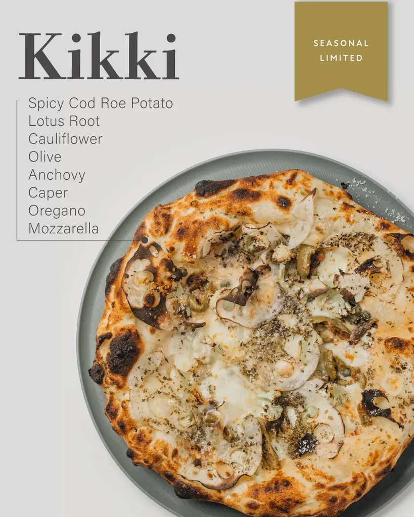 食べログ日本1位・ミシュラン掲載『400℃ PIZZA』京都店 グランドオープン日が2025.12.23(火)に決定 画像 9