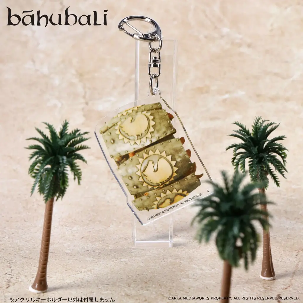 インド映画『バーフバリ』×プレミアムバンダイのコラボがついに結願！40cm超の巨大アクスタや映画の世界に入り込めるタオル、『有給休暇中』アクスタなど展開。 画像 10