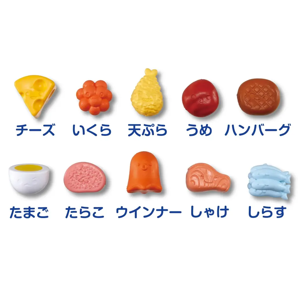 さわった感触だけで、おむすびの中身を当てる新感覚シリコントイ！ 「さわって！当てて！ぷにむすび」誕生！！ 画像 3
