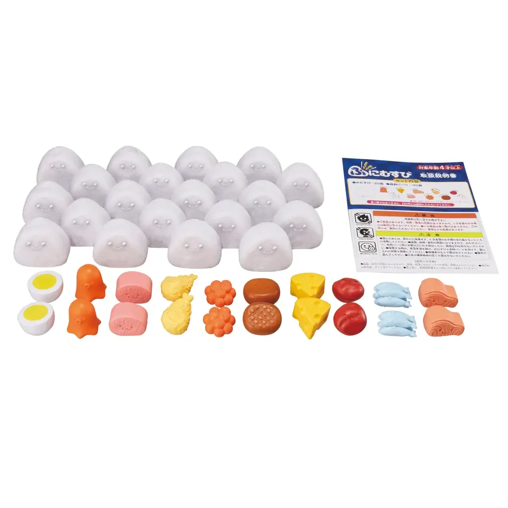 さわった感触だけで、おむすびの中身を当てる新感覚シリコントイ！ 「さわって！当てて！ぷにむすび」誕生！！ 画像 7