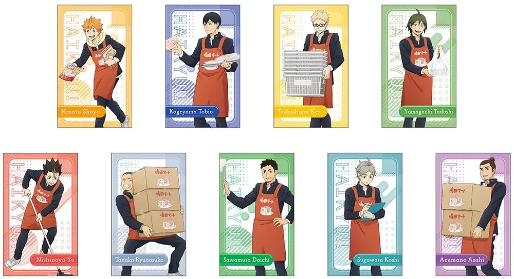 アニメ「ハイキュー!!」の日向、影山たちが、嶋田マートで職業体験する描き下ろしビジュアルを使用した新商品が2026年1月31日発売！　アニメイトでは、特典「ビジュアルカード」がもらえるフェアを開催!! 画像 3