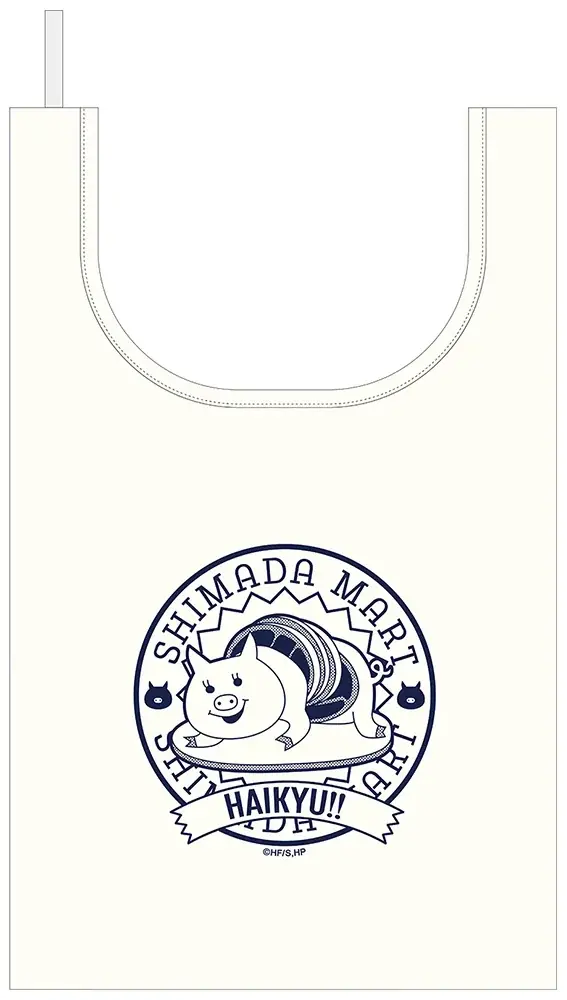 アニメ「ハイキュー!!」の日向、影山たちが、嶋田マートで職業体験する描き下ろしビジュアルを使用した新商品が2026年1月31日発売！　アニメイトでは、特典「ビジュアルカード」がもらえるフェアを開催!! 画像 5