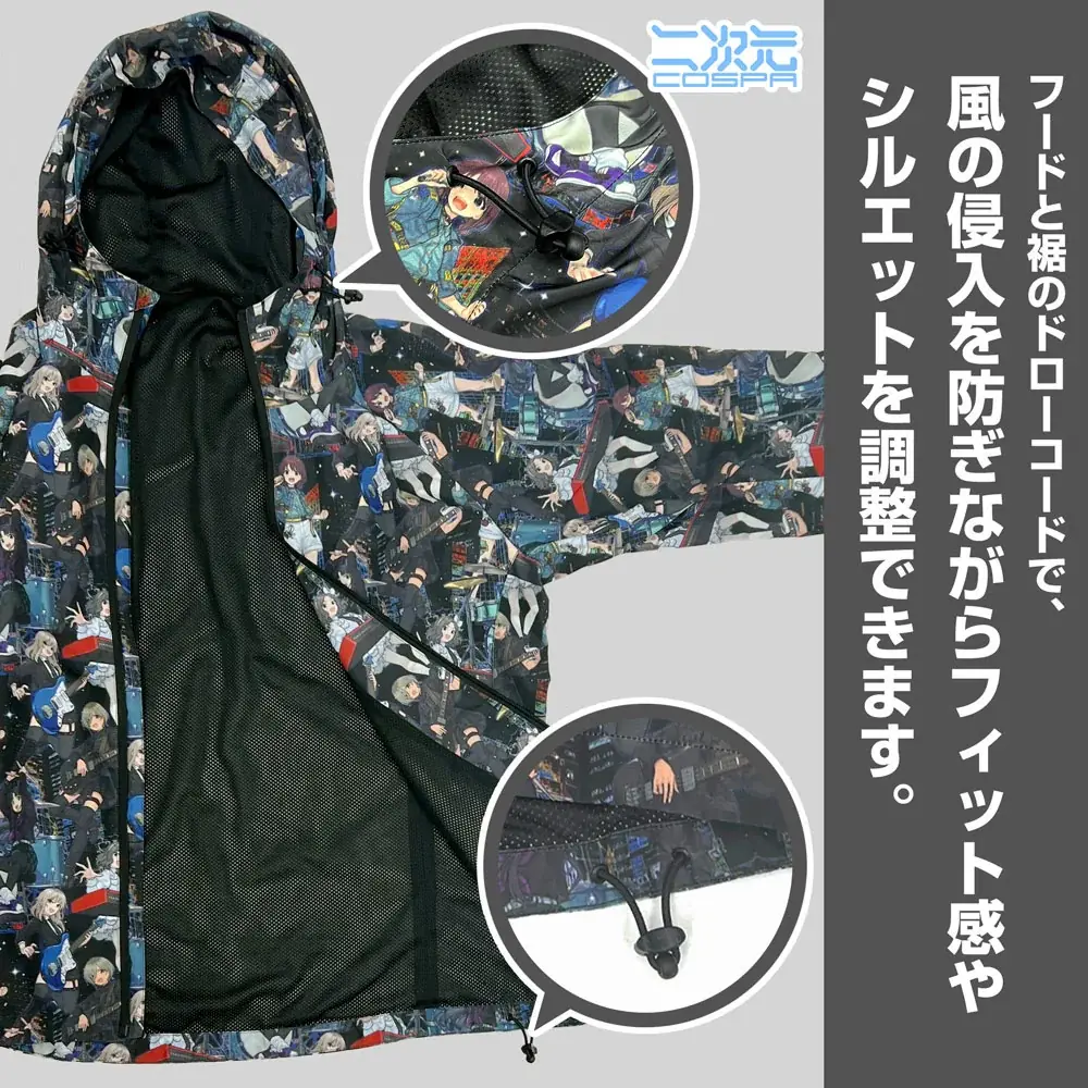 アニメ『ガールズバンドクライ』数量限定グッズ12/11(木)18:00予約開始！二次元コスパより「フルグラフィックシェルジャケット」が登場【株式会社コスパ】 画像 7