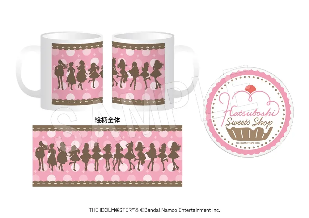 「学園アイドルマスター」× Chugai Grace Café コラボカフェが渋谷で開催！“スイーツ”がテーマの新規描き下ろしイラストを使用したグッズや、衣装とリンクしたコラボメニューが登場！ 画像 13