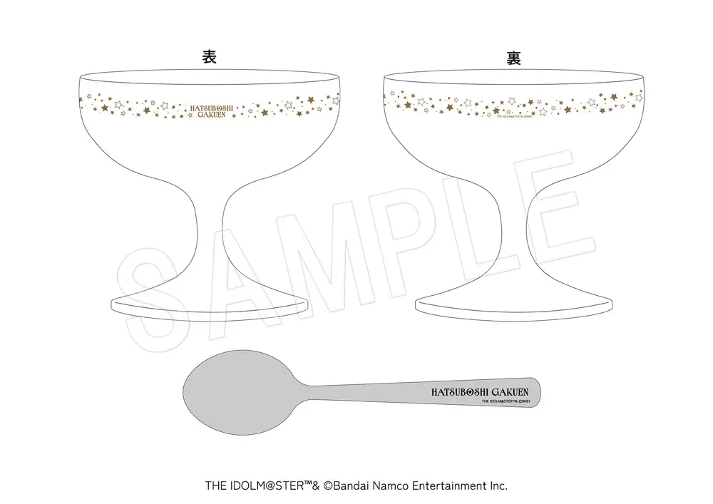 「学園アイドルマスター」× Chugai Grace Café コラボカフェが渋谷で開催！“スイーツ”がテーマの新規描き下ろしイラストを使用したグッズや、衣装とリンクしたコラボメニューが登場！ 画像 16