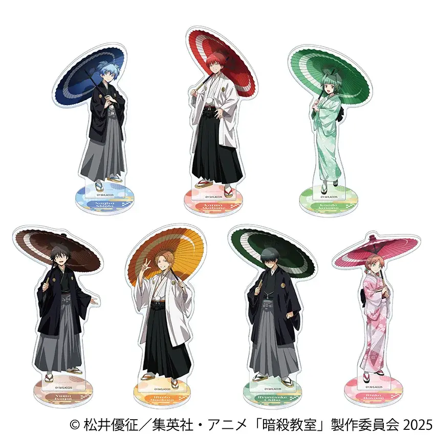 アニメ『暗殺教室』劇場版公開にあわせ、和装姿の渚や業たち7人の描き下ろしイラストを使用した新商品が2026年3月20日発売！　アニメイトでは、特典「しおり」がもらえるフェアを同日から開催!! 画像 2