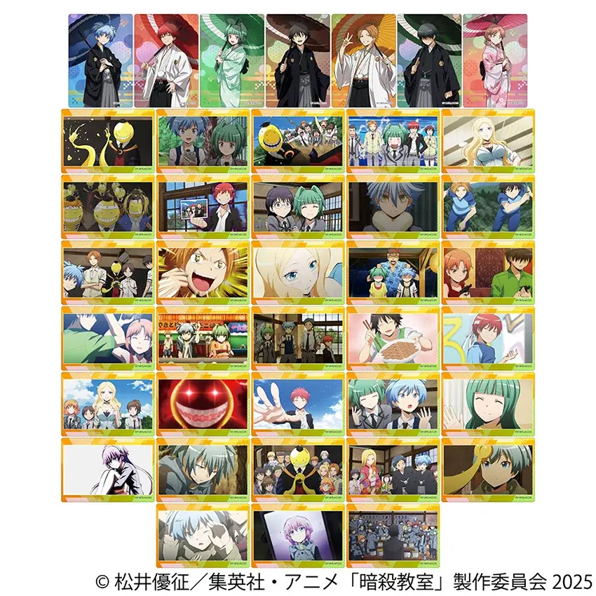 アニメ『暗殺教室』劇場版公開にあわせ、和装姿の渚や業たち7人の描き下ろしイラストを使用した新商品が2026年3月20日発売！　アニメイトでは、特典「しおり」がもらえるフェアを同日から開催!! 画像 4