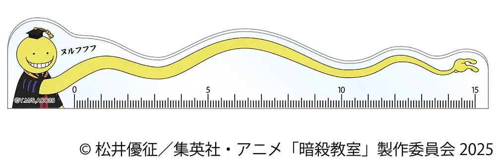 アニメ『暗殺教室』劇場版公開にあわせ、和装姿の渚や業たち7人の描き下ろしイラストを使用した新商品が2026年3月20日発売！　アニメイトでは、特典「しおり」がもらえるフェアを同日から開催!! 画像 6