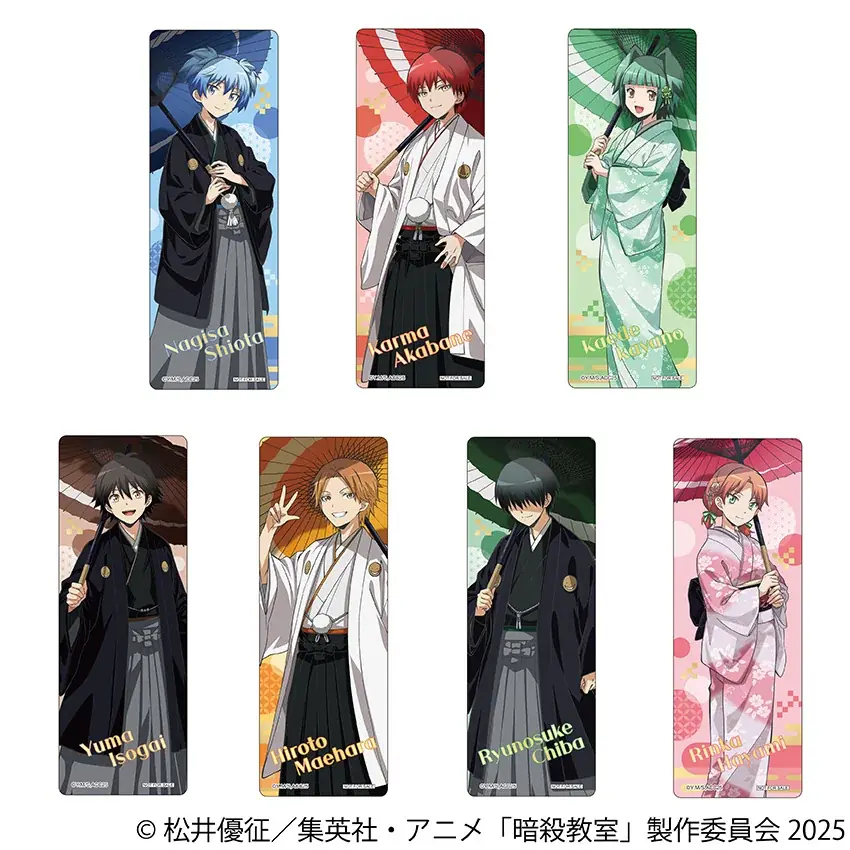 アニメ『暗殺教室』劇場版公開にあわせ、和装姿の渚や業たち7人の描き下ろしイラストを使用した新商品が2026年3月20日発売！　アニメイトでは、特典「しおり」がもらえるフェアを同日から開催!! 画像 7