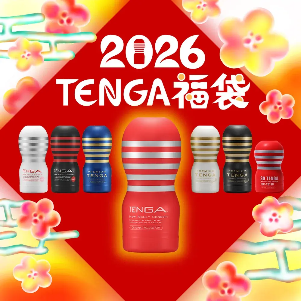 【2026福袋】【ヴィレッジヴァンガードEC限定】TENGAお楽しみセット 画像 2