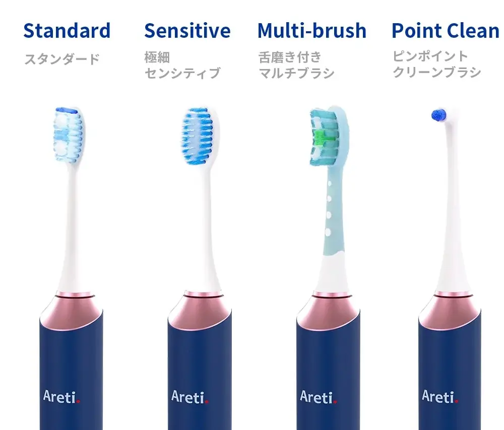 電動歯ブラシの効果は使い方次第! 歯ぐきが敏感な方にも最適な音波歯ブラシで口臭も予防 画像 5