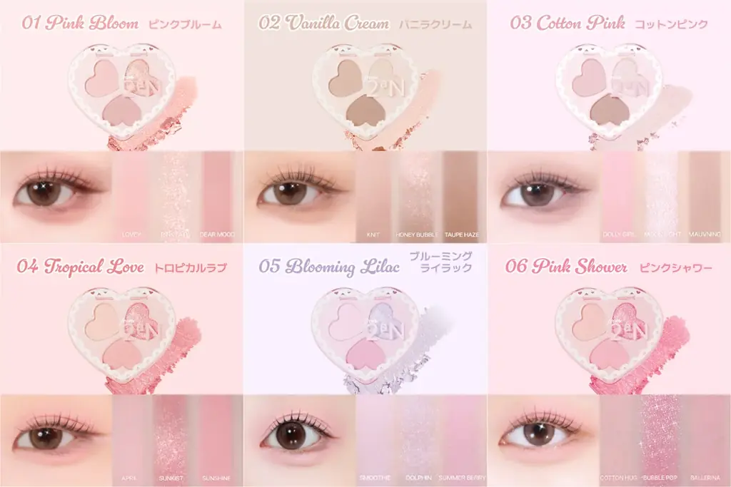 セブン‐イレブンで新登場！韓国発コスメブランド「2aN」から、手軽に楽しめる新ライン “from 2aN” デビュー 画像 10