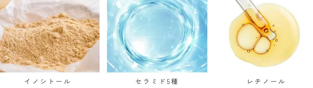 【20%増量リニューアル発売！】たっぷりと使ってほしい想いから。KAKTAS オールインワンジェル が中身・お値段そのままに…！ 画像 6