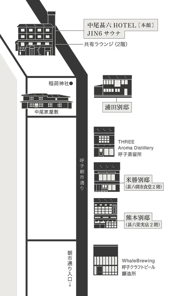呼子の海を五感で味わう『JIN6サウナ』11/28グランドオープン！宿泊予約も開始 画像 18