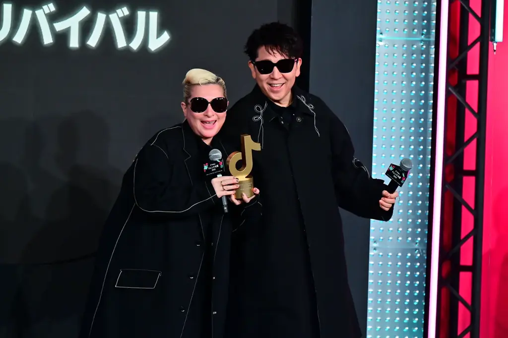 「TikTokトレンド大賞2025」大賞は、アニメ『呪術廻戦』に決定！プレゼンターでのんが登壇。TikTokを基軸に社会やカルチャーに影響を与えたコンテンツが勢ぞろい 画像 10